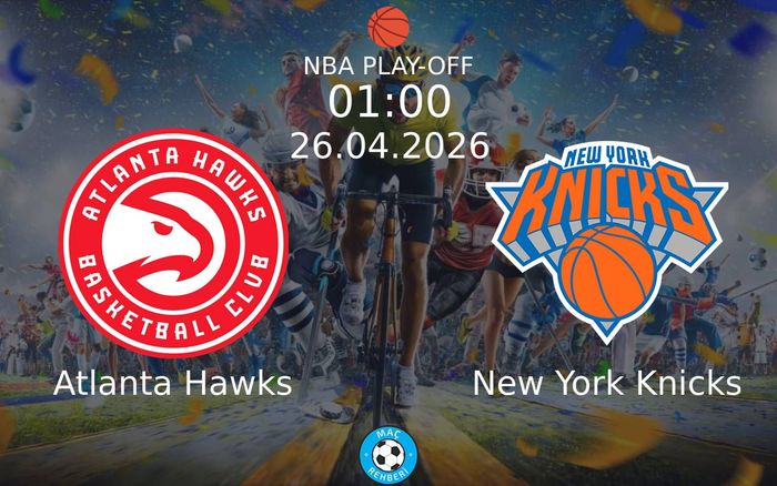 26 Nisan 2026 Atlanta Hawks vs New York Knicks maçı Hangi Kanalda Saat Kaçta Yayınlanacak? 26 Nisan 2026 Atlanta Hawks vs New York Knicks maçı Hangi Kanalda Saat Kaçta Yayınlanacak?