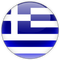 Yunanistan